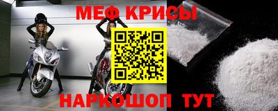 ПСИЛОЦИБИНОВЫЕ ГРИБЫ Чапаевск