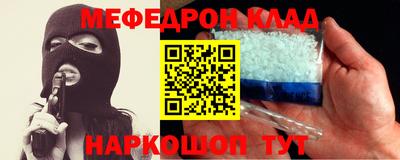 ПСИЛОЦИБИНОВЫЕ ГРИБЫ Чапаевск