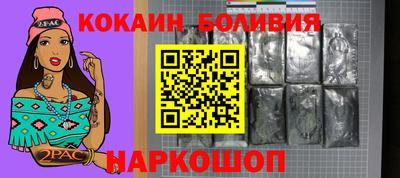 ПСИЛОЦИБИНОВЫЕ ГРИБЫ Чапаевск