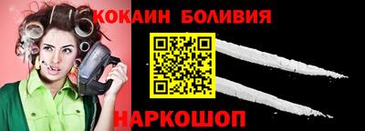 ПСИЛОЦИБИНОВЫЕ ГРИБЫ Чапаевск