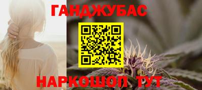 кокаин премиум Чебаркуль