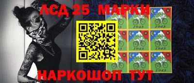 кокаин премиум Чебаркуль