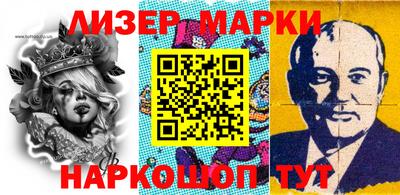кокаин премиум Чебаркуль