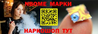 ПСИЛОЦИБИНОВЫЕ ГРИБЫ Чапаевск