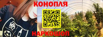 эйфоретик Чебоксары