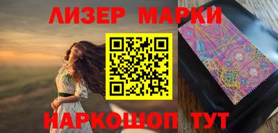 эйфоретик Чебоксары