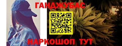 ПСИЛОЦИБИНОВЫЕ ГРИБЫ Чапаевск