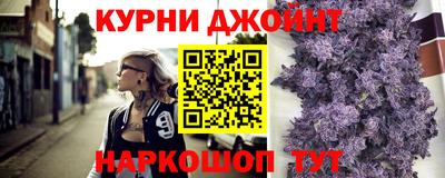 эйфоретик Чебоксары