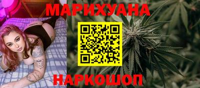 кокаин премиум Чебаркуль