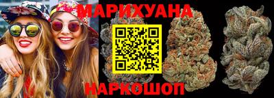 кокаин премиум Чебаркуль
