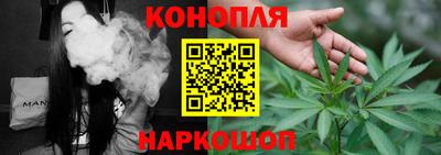 кокаин премиум Чебаркуль
