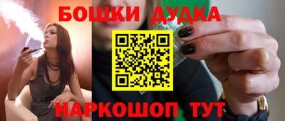 эйфоретик Чебоксары