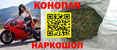 ПСИЛОЦИБИНОВЫЕ ГРИБЫ Чапаевск