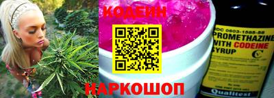 эйфоретик Чебоксары