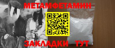 ПСИЛОЦИБИНОВЫЕ ГРИБЫ Чапаевск