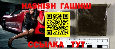 эйфоретик Чебоксары