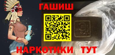 эйфоретик Чебоксары