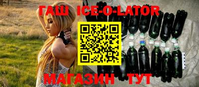 ПСИЛОЦИБИНОВЫЕ ГРИБЫ Чапаевск