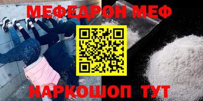 ПСИЛОЦИБИНОВЫЕ ГРИБЫ Чапаевск