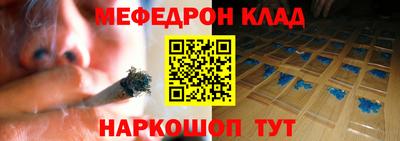 ПСИЛОЦИБИНОВЫЕ ГРИБЫ Чапаевск